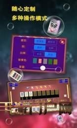星冠棋牌APP官方正版