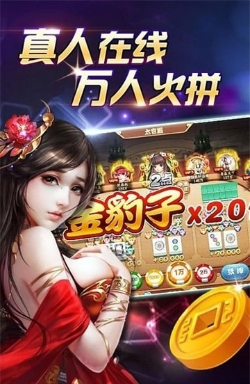 慕雪娱乐最新2026官方版