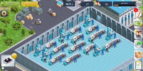 模拟制造商汉化版下载