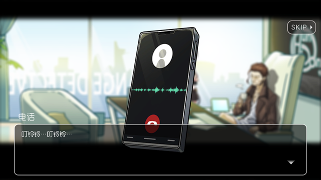 奇异侦探官方版下载