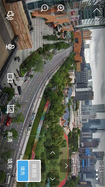 CamHipro监控手机版下载