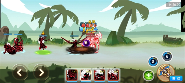 火柴人瞅你咋地下载正版