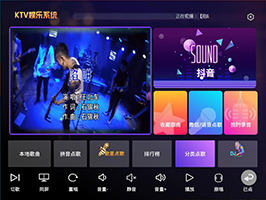 K歌免费下载安装官方版正版