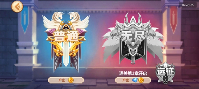 火柴人瞅你咋地下载正版