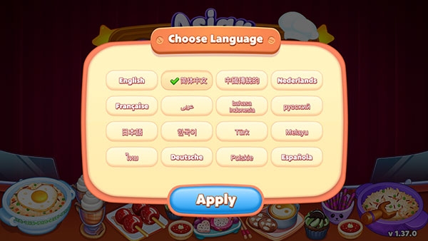 亚洲烹饪之星疯狂餐厅下载