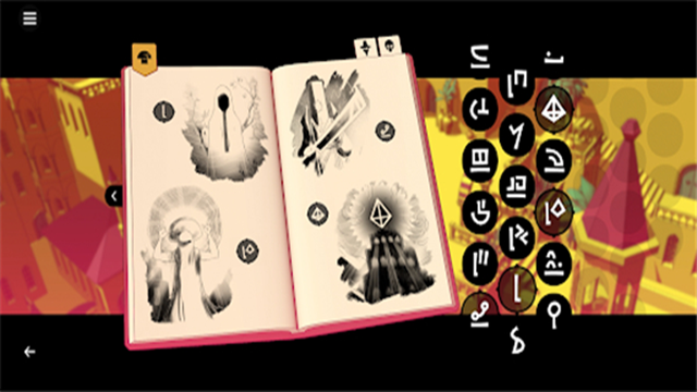 巴别塔圣歌下载手机版