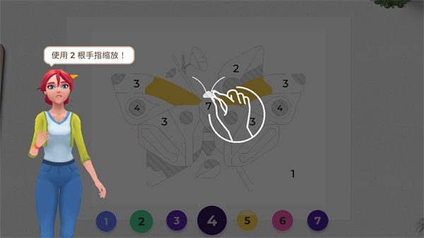 画廊涂色本和装饰最新版