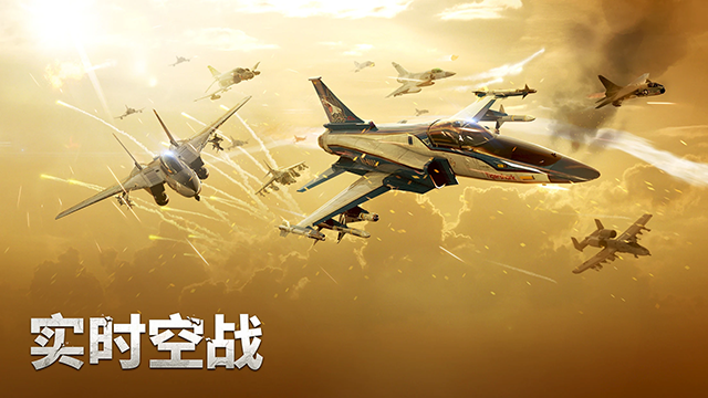 军团之争炮艇战最新版