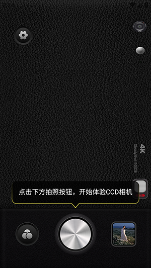 dulatrackpro ai x安装包下载