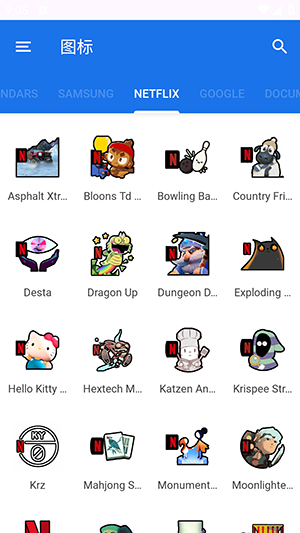 cuscon图标包免费下载