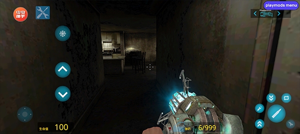 盖瑞模组完整版下载