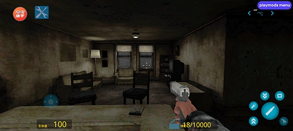 盖瑞模组完整版下载