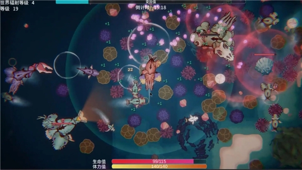 辐射之海手机版最新版下载