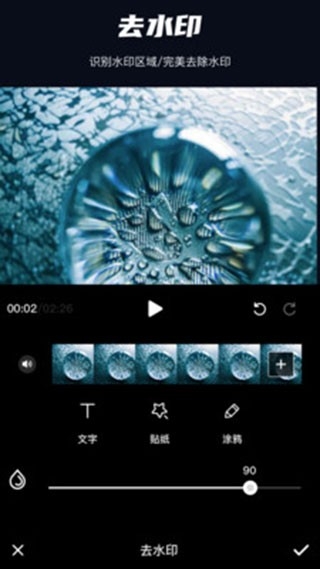 PR手机版手机版安卓下载