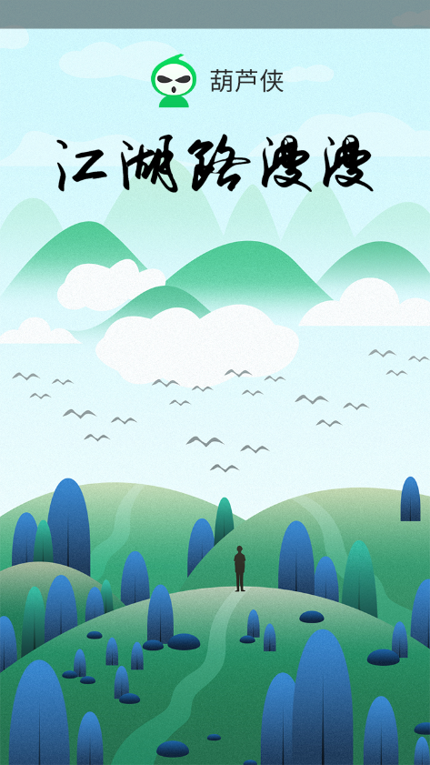 ScreenShot_2026-04-24_153639_004.png