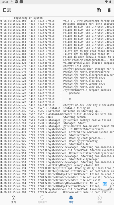 magisk模块仓库下载