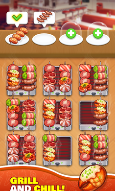串烧美食手机版下载