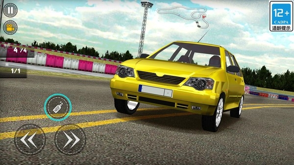 赛车漂移大师下载安装手机版中文