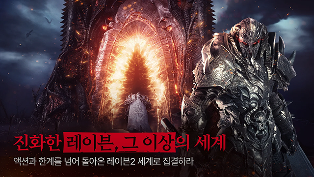 渡鸦2手游官网版下载安装