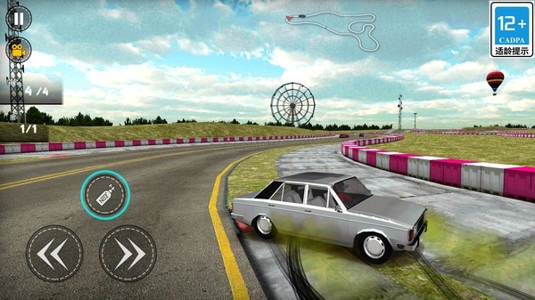 赛车漂移大师下载安装手机版中文
