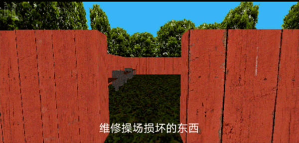 公园里的小孩恐怖游戏下载