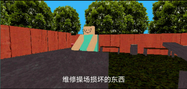 公园里的小孩恐怖游戏下载