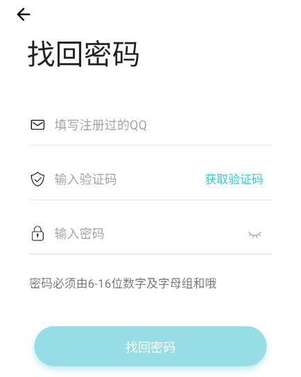 1777101207187949.png ScreenShot_2026-04-25_151218_477.png