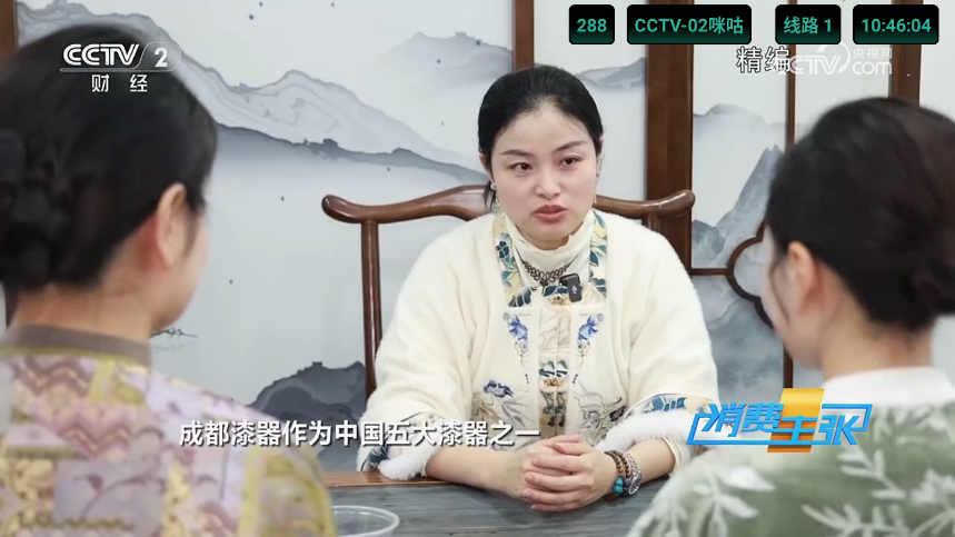 猫TV­影视官方下载