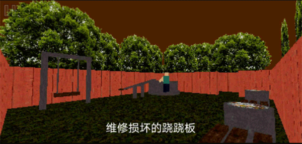 公园里的小孩恐怖游戏下载