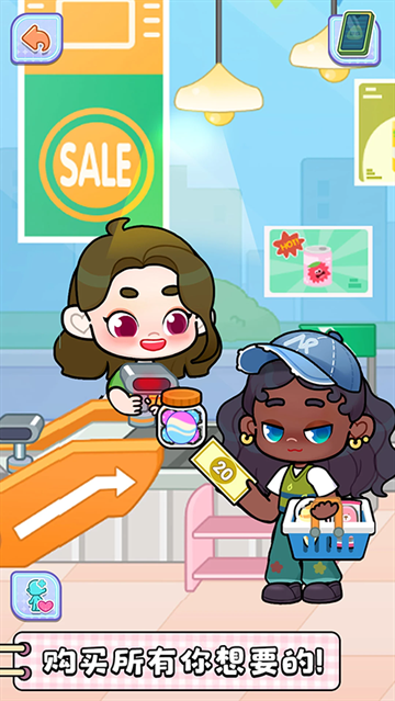 奇妙创意世界免费下载安装最新版本