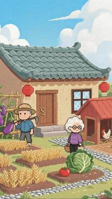 好运小农庄下载手机版