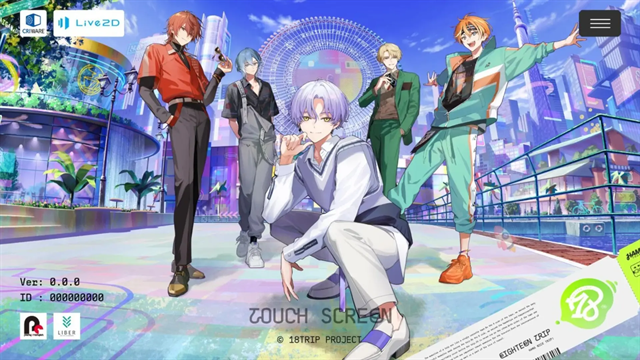 18trip中文版下载