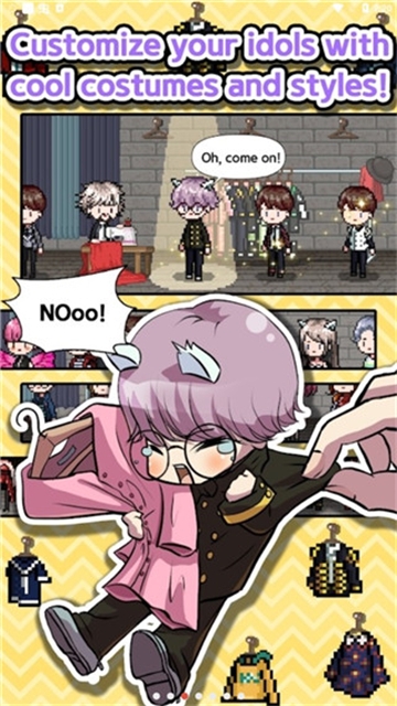 偶像制作人中文版下载安装手机