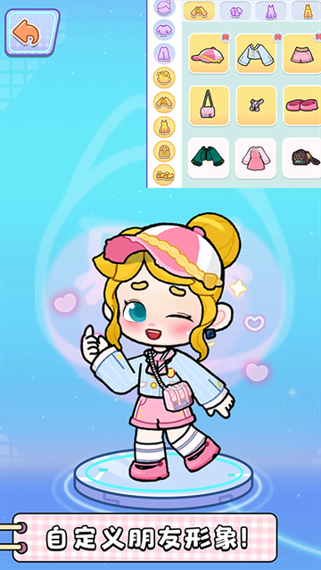 奇妙创意世界免费下载安装最新版本