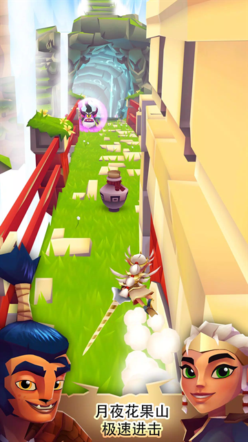 刀锋酷跑官方下载安装手机版最新