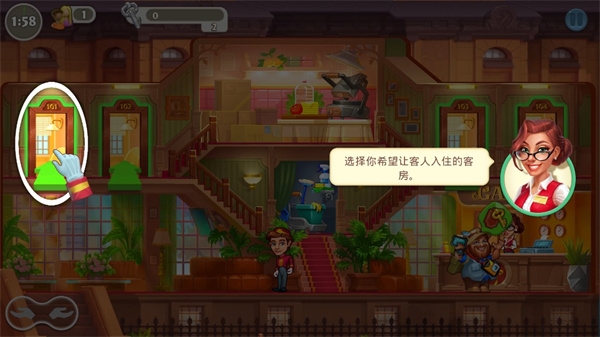 疯狂大酒店安卓版下载