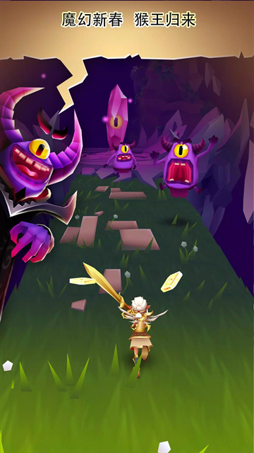 刀锋酷跑官方下载安装手机版最新