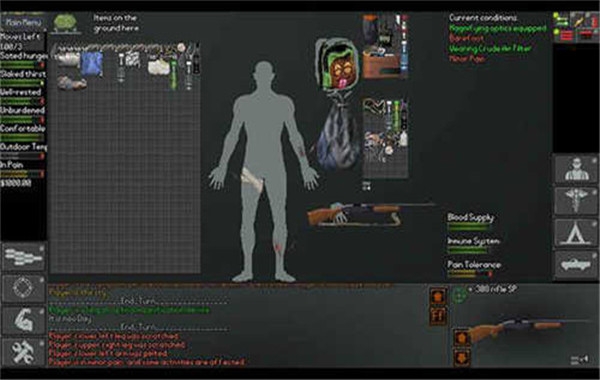 末日拾荒者下载