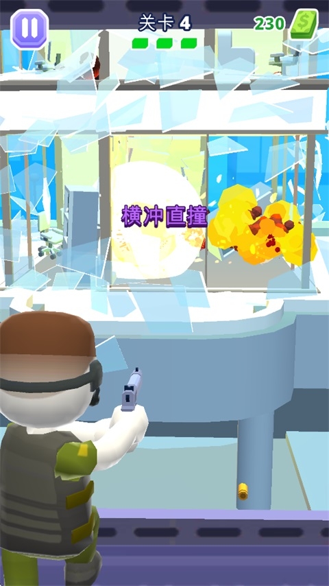 地狱直升机2026最新版