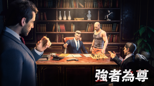 黑道风云安卓版免费下载