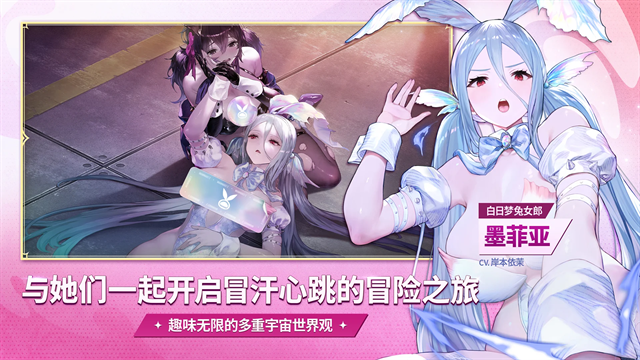 棕色尘埃2官网版最新版本下载