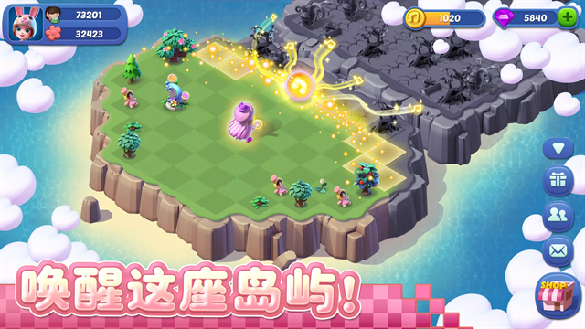 奇幻小岛最新版本下载安装中文
