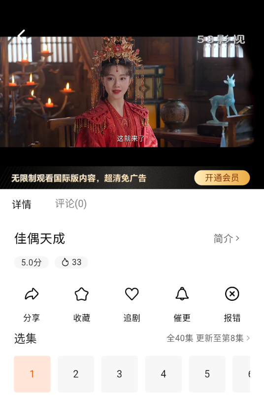 webwxgetmsgimg (5).jpg