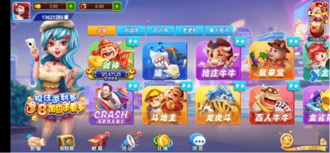 6a53558f-5e76-4321-8f54-b1faac67400e.png
