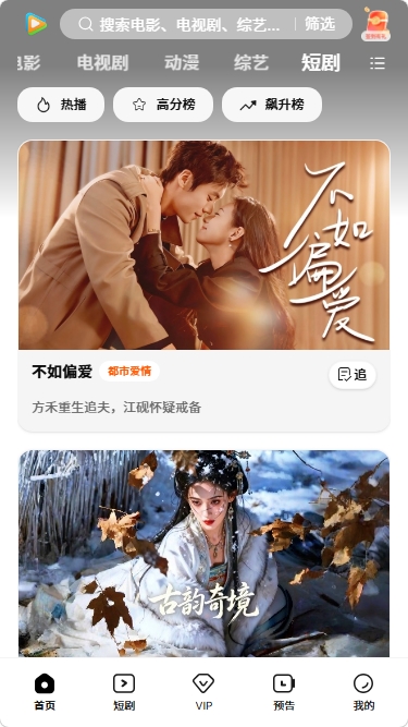 58影视app官方下载最新版