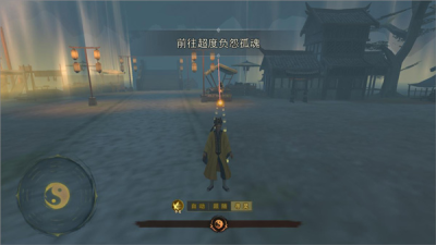 封灵奇谈下载官方正版