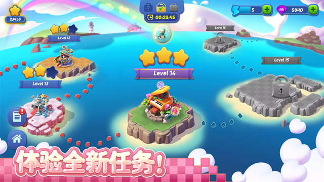 奇幻小岛最新版本下载安装中文