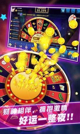 欢乐赢三张金币版官方版