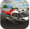 直升机救援模拟器HelicopterFlyingRescueSimulator下载手机版