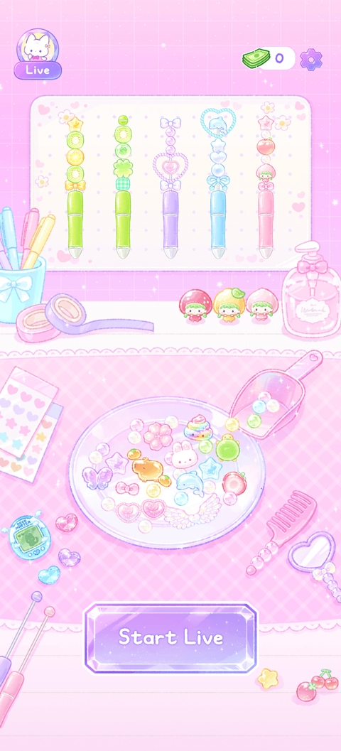 装饰大师下载安装手机版